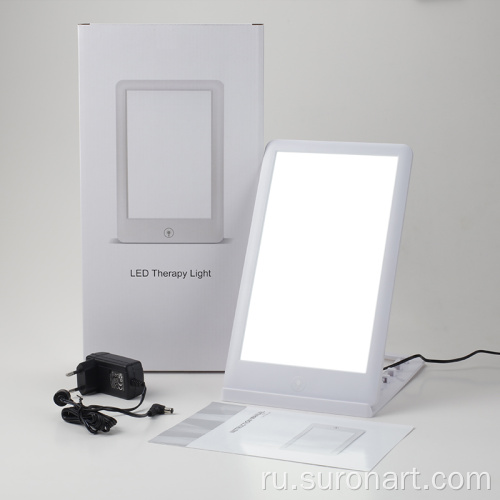 Суперяркий светильник Happy Lamp Therapy Light